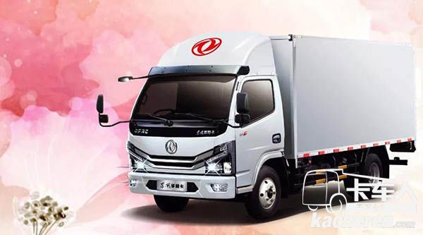 东风多利卡够美,够经典