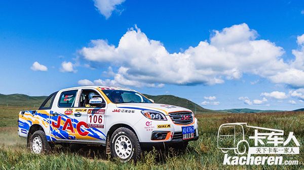 英武霸气的江淮帅铃T6