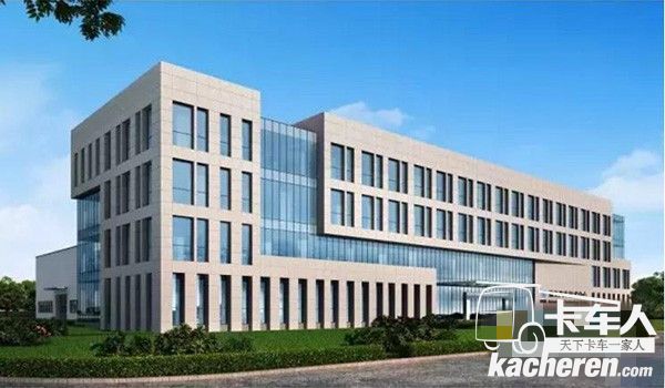 徐工重卡获省技术中心认定,新技术大楼投入使用