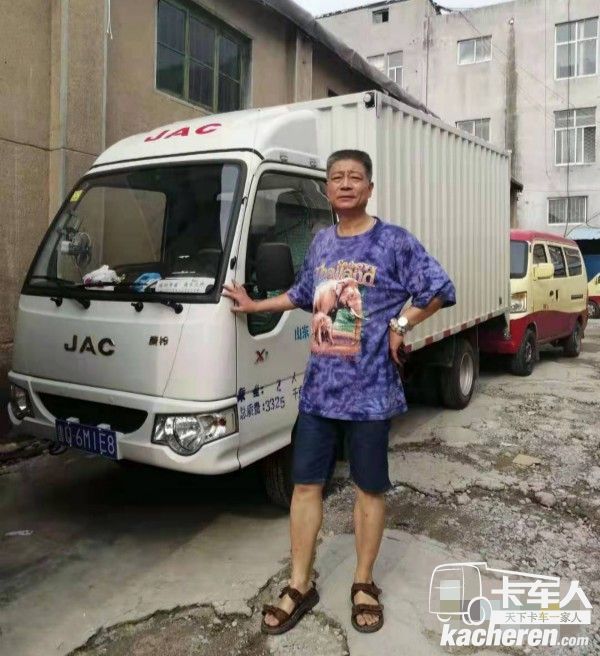 康铃X系获靳小伟信赖