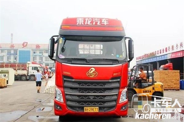 东风柳汽乘龙H7