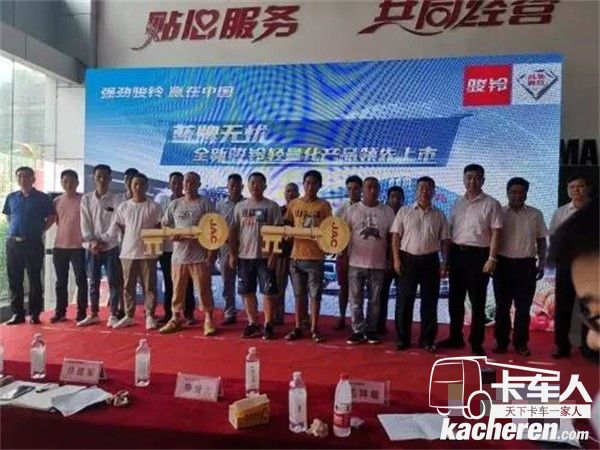 淮骏铃轻量化车型销量再创新高