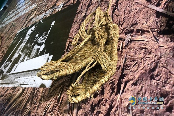 “一砖一瓦建二汽”东风老物件之一,草鞋