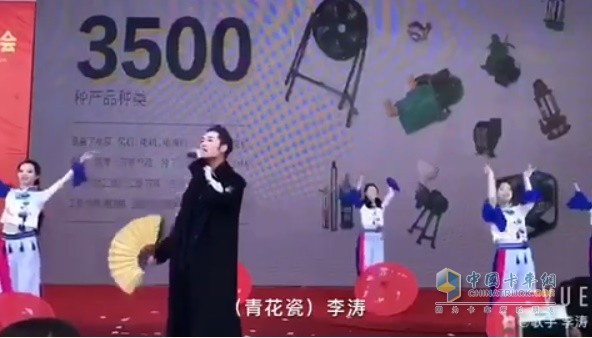 李涛参加“出彩
活动”时的视频作品截图