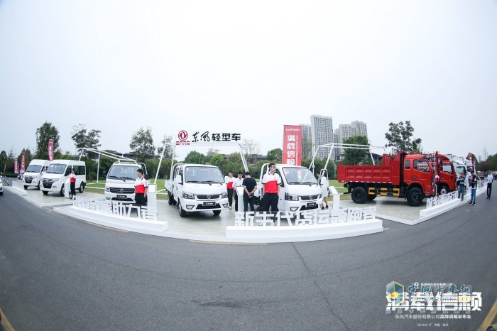 2019年1-12月,东风汽车股份累计汽车销售突破16万辆,同比增长4%