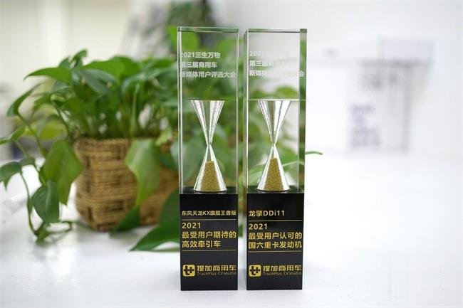 东风商用车 龙擎动力