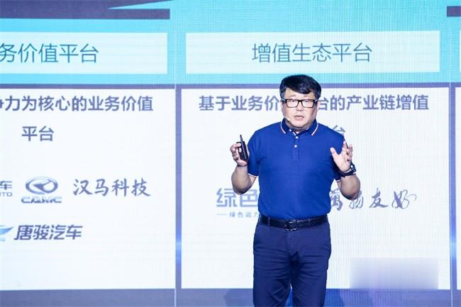 汉马科技 搅拌车