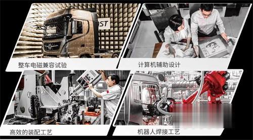 东风商用车 牵引车