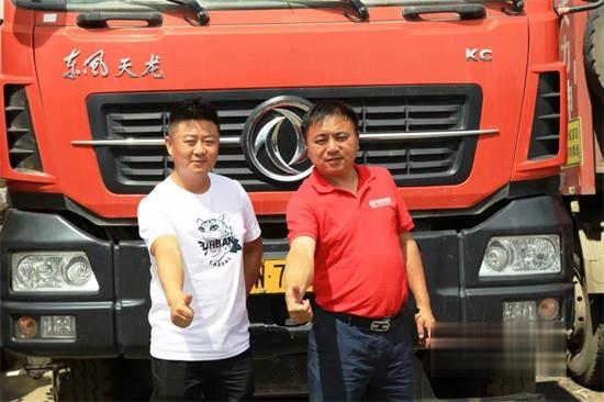 东风商用车 经销商 牵引车