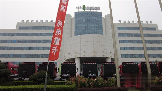 汉马科技 华菱电动重卡
