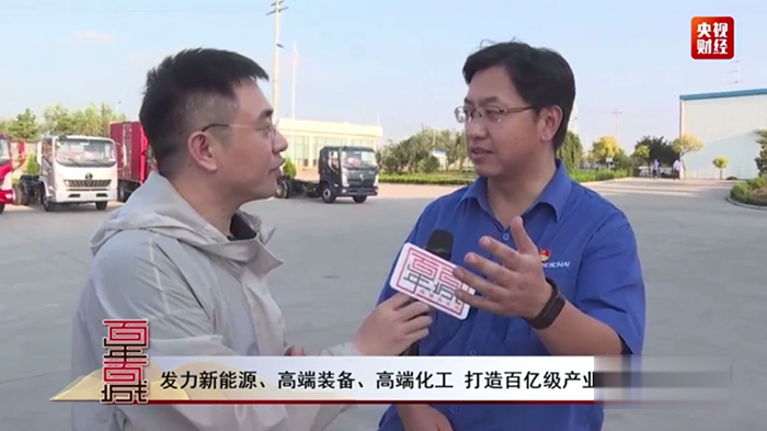 陕汽轻卡,K3000,纯电动,轻卡