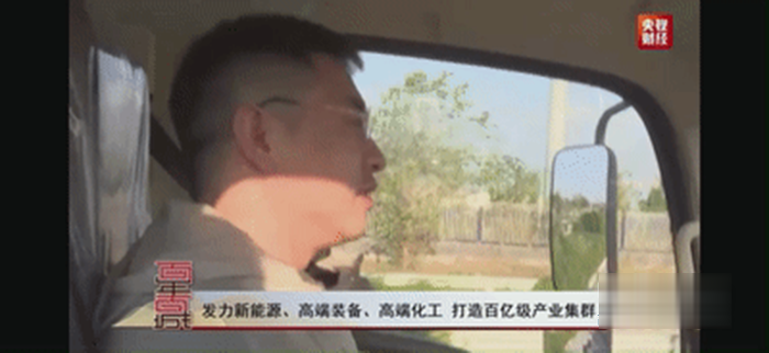 陕汽轻卡,K3000,纯电动,轻卡