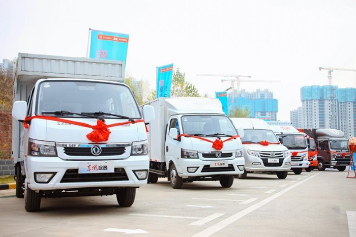 东风轻型车 京东物流 系列推介会