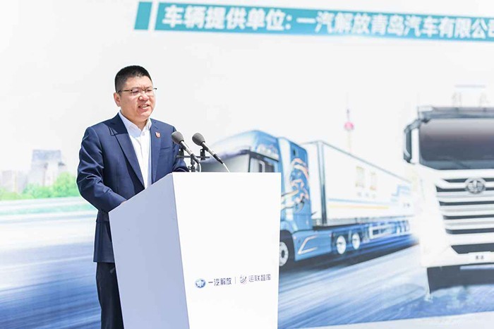 中国公路主干线物流运营实测项目启动 解放鹰途发车!