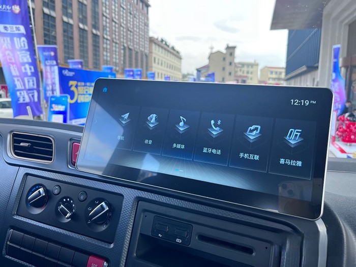 福田欧航欧马可,欧航第三代超级中卡,国六