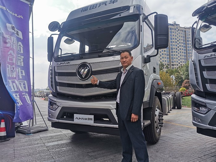 福田欧航欧马可,欧航第三代超级中卡,国六