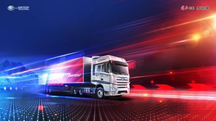 心动!解放新春“开工礼”兔much