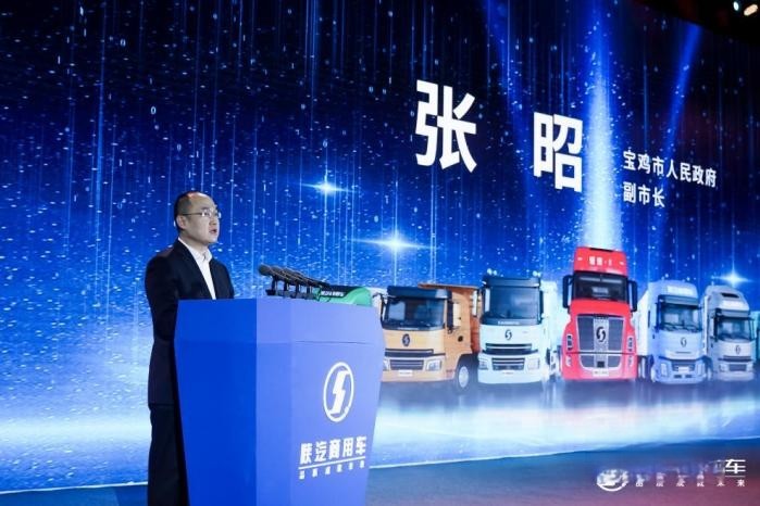 在行业全面复苏来临之际,陕商年会在宝鸡举办。