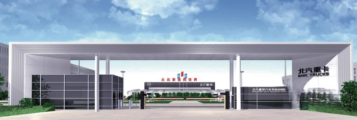 为什么寒冬下“精益”更加重要?我看好北京重卡的三大理由