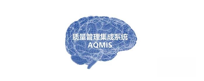 为什么寒冬下“精益”更加重要?我看好北京重卡的三大理由