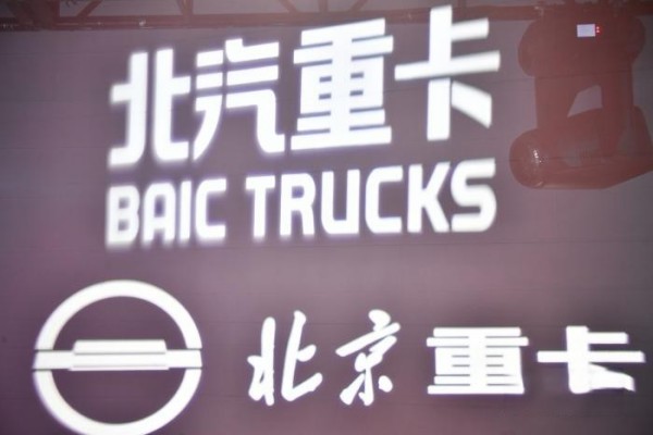 为什么寒冬下“精益”更加重要?我看好北京重卡的三大理由