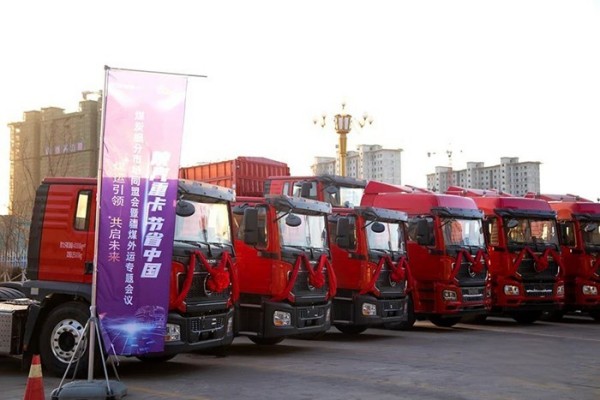 陕汽:奋战开门红 海内外市场大单频签