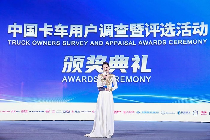 氢动力核心技术持续领先,博世荣获值得用户信赖新能源动力系统大奖