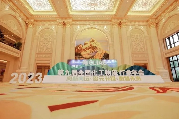 安全为先 高效赋能 欧曼重卡助推化工物流运输智慧升级