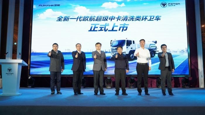 作为高端中轻卡行业领导者,欧航欧马可持续推动科技创新及先行科技应用,并立足专用车作业场景、作业工况的需求,践行“行业深度定制”的理念,不仅实现产品性能与运营价值的不断跃升,更构建了全新的专用车产品解决方案。