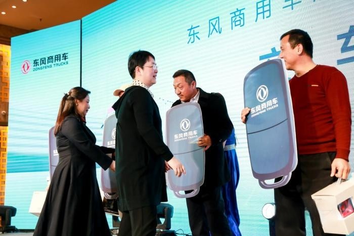 四城联动!东风商用车燃气新品隆重上市