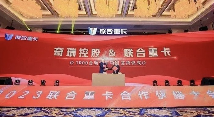 现场签单2300台!联合重卡+玉柴重机 共创共赢