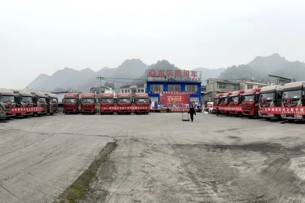 东风天龙KL批量交付贵州大客户 龙擎动力获青睐