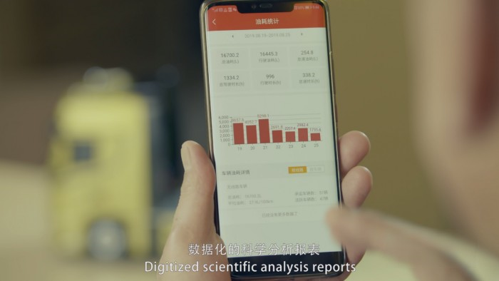 智能创新驱动可靠升级,东风商用车入选国家工信部优秀案例!