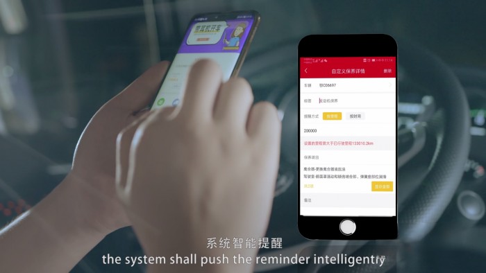 智能创新驱动可靠升级,东风商用车入选国家工信部优秀案例!
