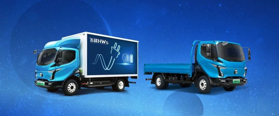 飞碟汽车:我的车省油30%,敢不敢晒出你的油耗?!