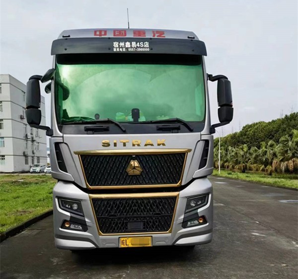 安徽鹿老板:三辆运输利器皆是中国重汽 汕德卡C9H又成最佳拍档