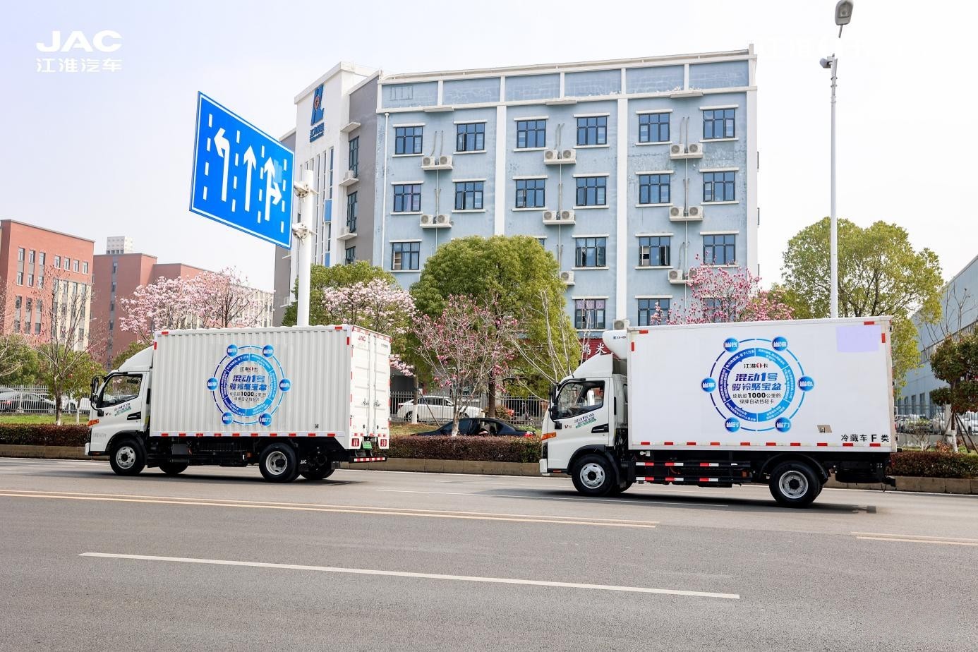江淮1卡:混动1号·骏铃聚宝盆16.98万起 超越行业的价值在哪里?