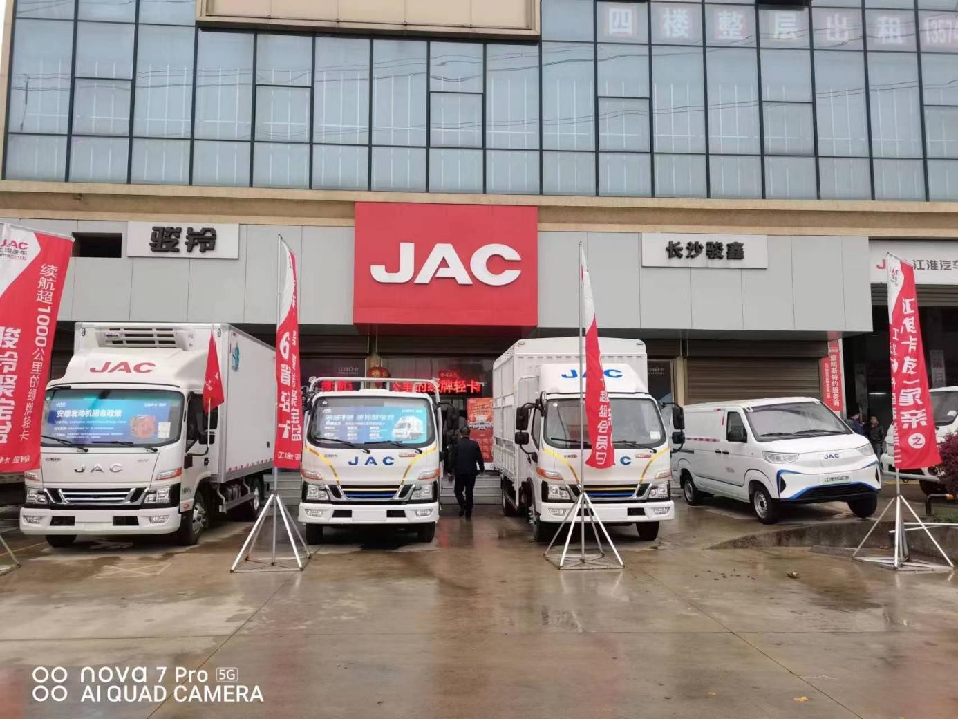 大单不断!江淮1卡提速驶入新能源商用车赛道,实现全面领先