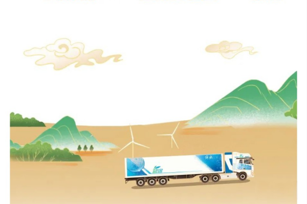 一汽解放公益领航,汇聚向善新能量