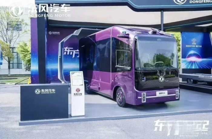 4月10日-4月14日,“东方风起”2023东风汽车品牌春季发布会暨第七届科技创新周举办。这是一场别开生面的汽车科技盛宴,充分展现“东方风起”计划和科技创新“跃迁行动”取得的新成就,全面开启转型升级发展新篇章。