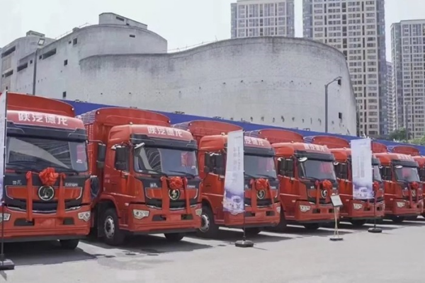 签约300辆 陕汽L5000经典版重庆首发