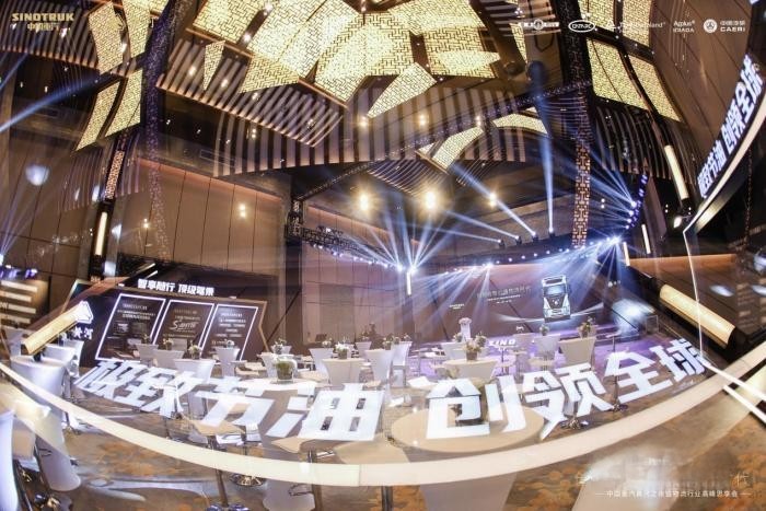 极智物流新高度,民族重卡黄河荣获世界级双认证!