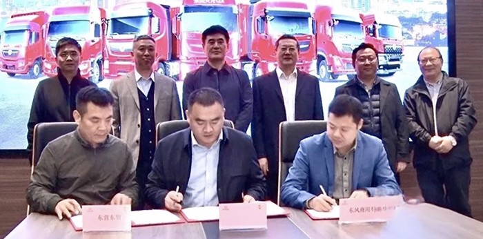 杠杠的!东风商用车再获300辆危险品牵引车采购大单!