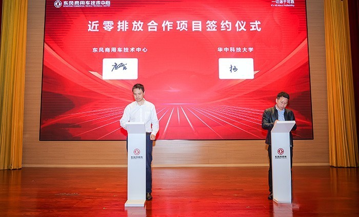 40年再出发 东风商用车如何以技术掌控未来?