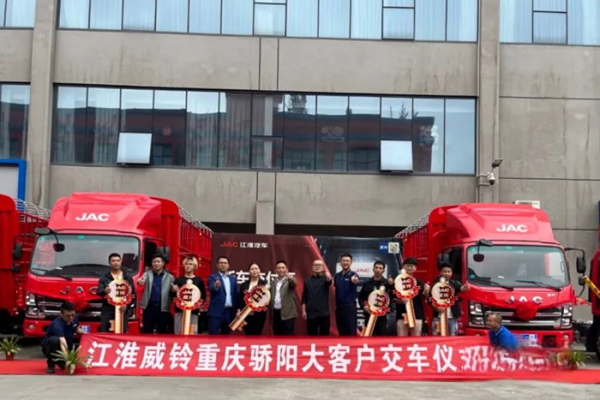 高效节油、多拉快跑,首批20台威铃K6车辆交付用户!