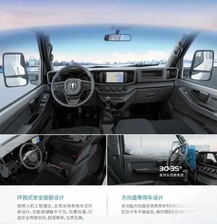 双100L超大气罐!飞碟缔途MX解决你的里程焦虑!