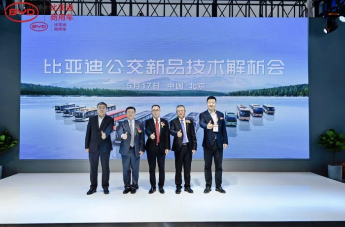 新品解析,科技赋能 比亚迪商用车闪耀2023北京道展