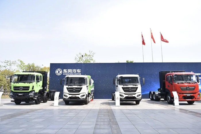 新能源、新事业、新网络,东风商用车携手共赢新未来!