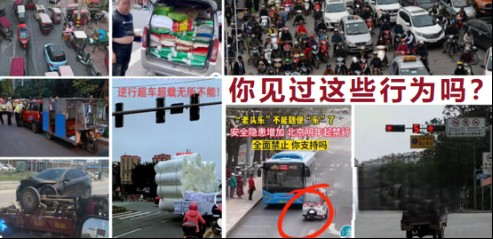 国家科技部原副部长吴忠泽出席北汽雷驰新品发布会,点赞新能源MINI卡