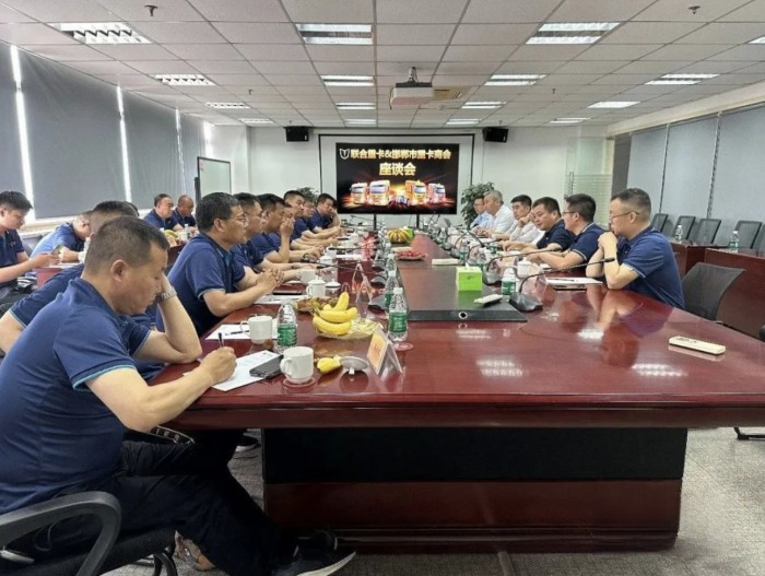 现场签约100台,联合C9趟数之王成为邯郸重卡商会的“心头好”!
